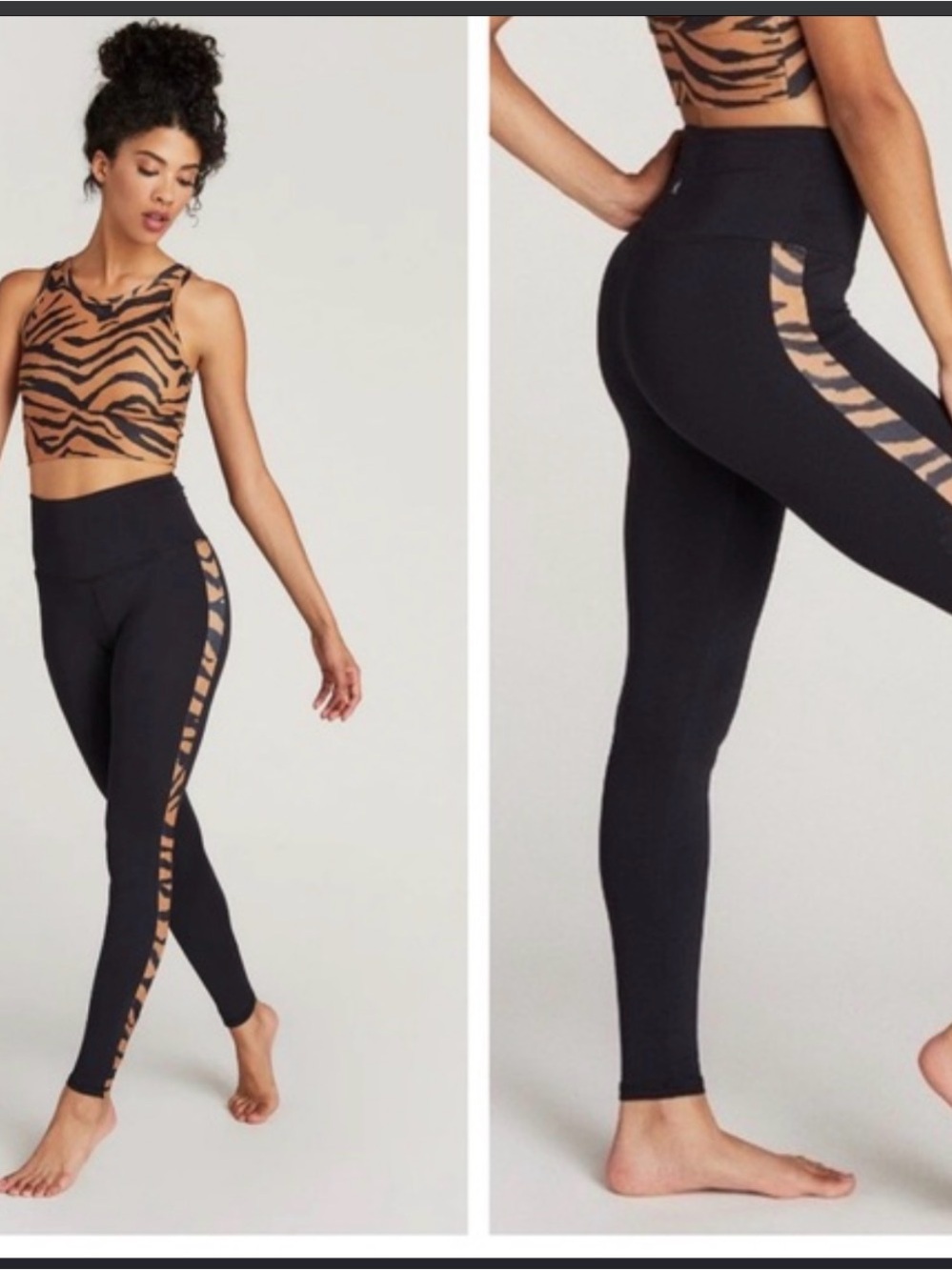 High-Rise Black Leggings with Brown Tiger-Print Side Stripe